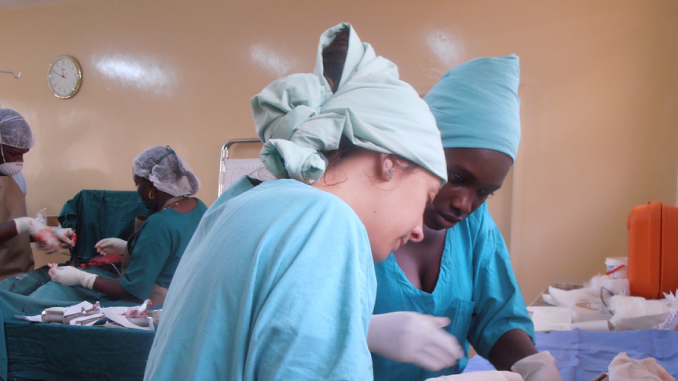 Uganda Medical Volunteer Project