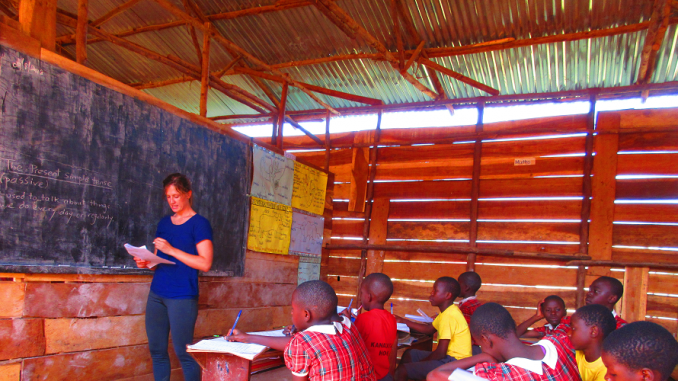 Uganda Teaching Volunteer Project